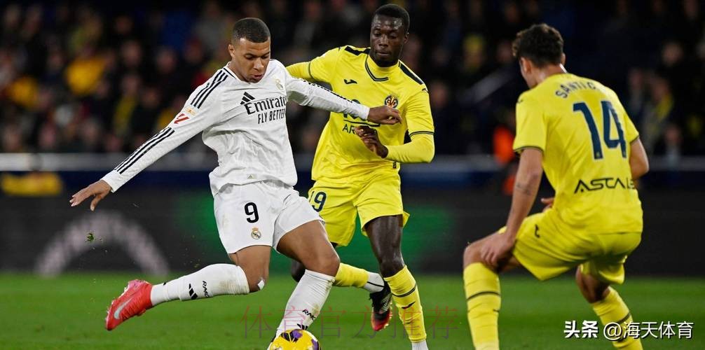 西甲-皇马2-1逆转双杀黄潜暂3分领跑 姆巴佩双响